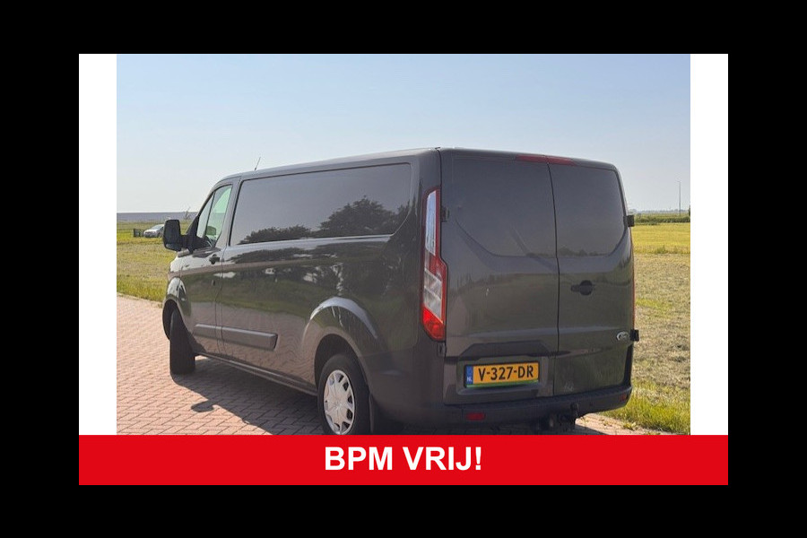 Ford Transit Custom 310 2.0 TDCI L2H1