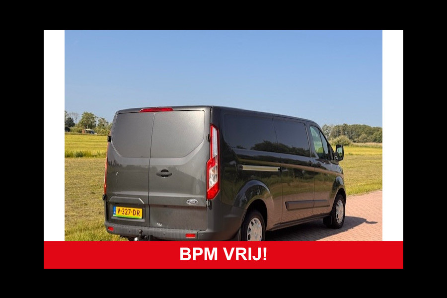 Ford Transit Custom 310 2.0 TDCI L2H1