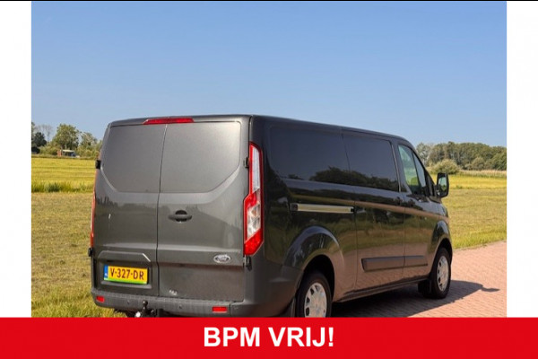 Ford Transit Custom 310 2.0 TDCI L2H1