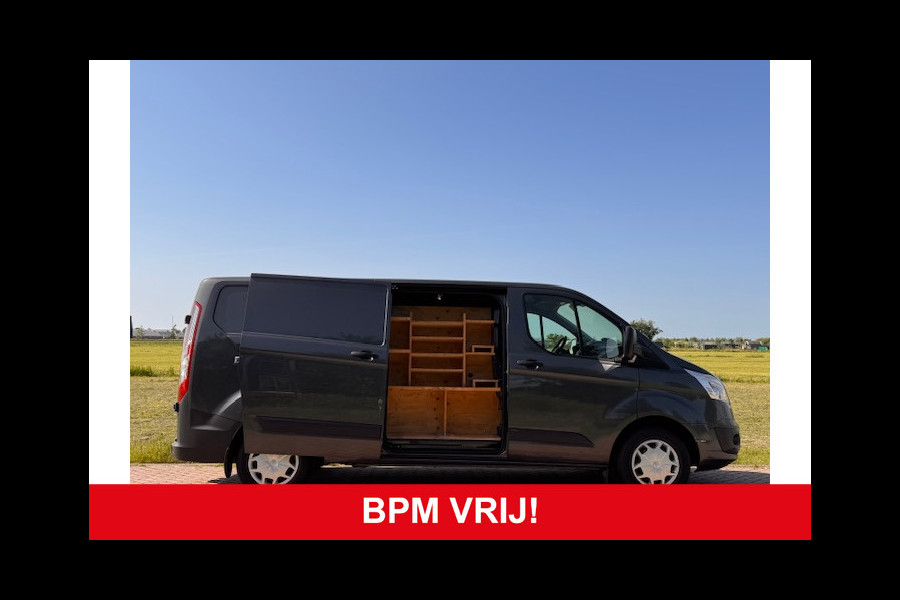 Ford Transit Custom 310 2.0 TDCI L2H1