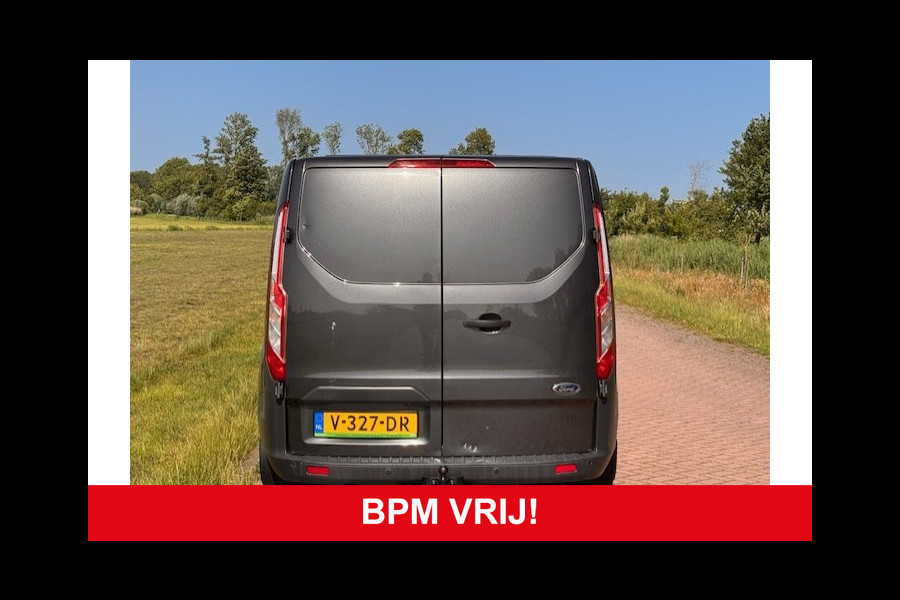 Ford Transit Custom 310 2.0 TDCI L2H1