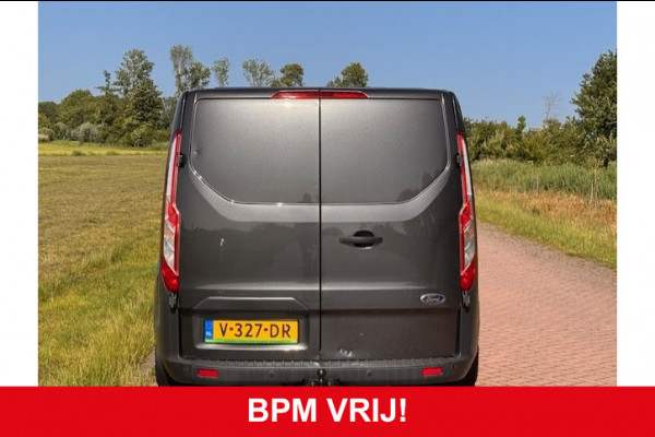 Ford Transit Custom 310 2.0 TDCI L2H1