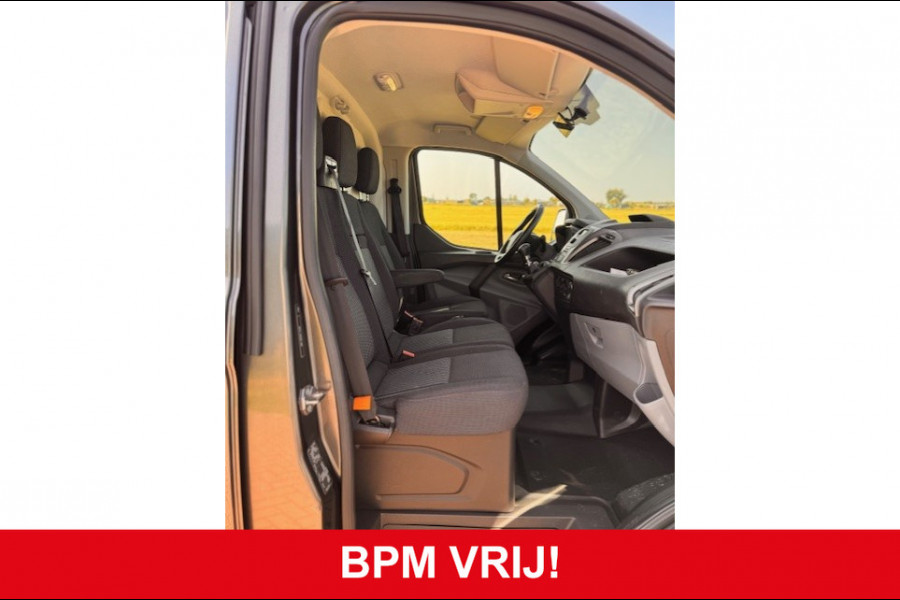 Ford Transit Custom 310 2.0 TDCI L2H1