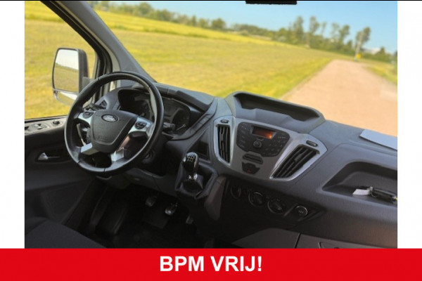 Ford Transit Custom 310 2.0 TDCI L2H1