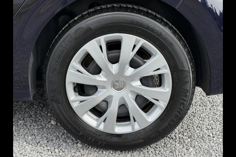 Peugeot 208 1.2 PureTech Blue Lion 2e Eigenaar,Navi,Airco,Cruise,Trekhaak,5 Deurs,Pdc,Weinig km,Zeer Zuinig,Apk tot 07-2026