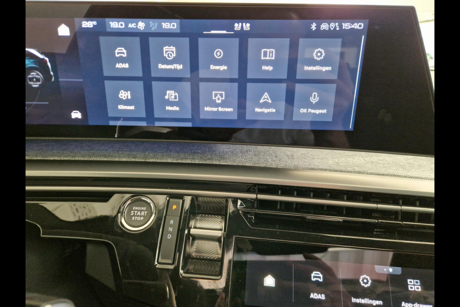 Peugeot E-5008 GT Avantage 73 kWh Warmtepomp | Nappa Leder | Panoramisch Schuifdak | Stoelverwarming voor en achter