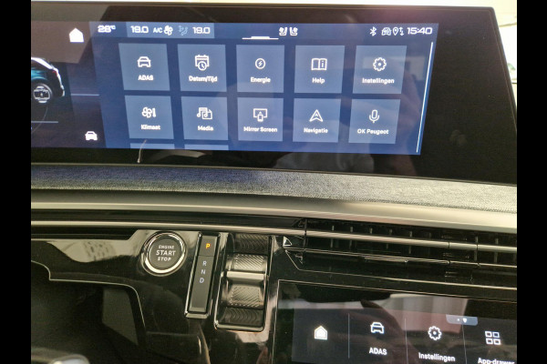 Peugeot E-5008 GT Avantage 73 kWh Warmtepomp | Nappa Leder | Panoramisch Schuifdak | Stoelverwarming voor en achter