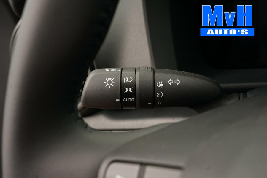 Toyota C-HR 1.8 Hybrid 140 Business Plus|NIEUW|STOEL/STUUR/VERW