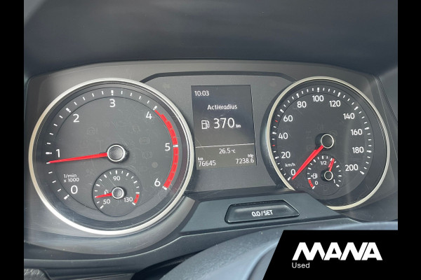 MAN TGE 3.140 2.0 140PK Bakwagen Airco Cruise control Opstap Luxe chauffeursstoel