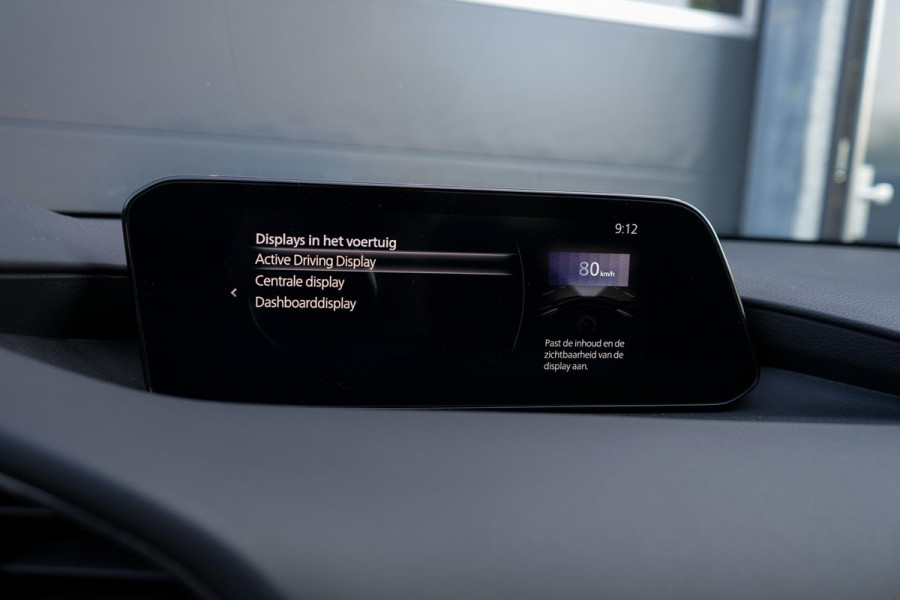 Mazda 3 2.0 e-SkyActiv-G M Hybrid 150 Sportive | Adaptive Cruise | Carplay | Head up | Keyless | Stoel/stuur verwarming | Camera