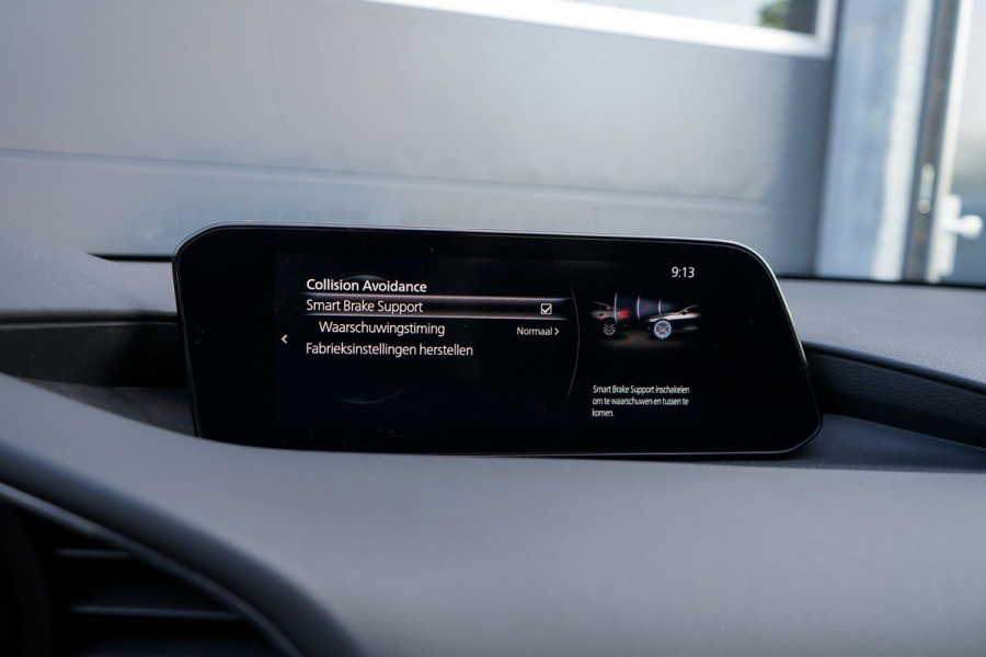 Mazda 3 2.0 e-SkyActiv-G M Hybrid 150 Sportive | Adaptive Cruise | Carplay | Head up | Keyless | Stoel/stuur verwarming | Camera