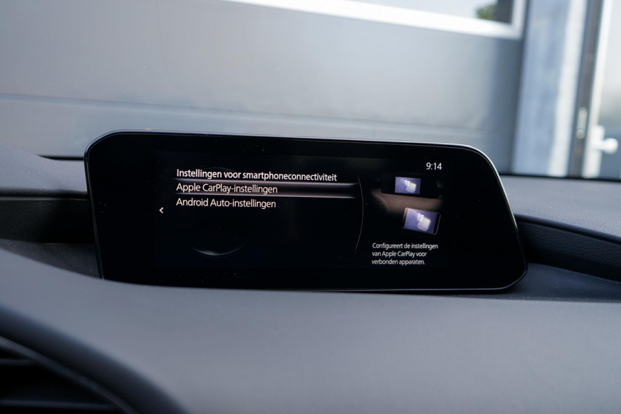 Mazda 3 2.0 e-SkyActiv-G M Hybrid 150 Sportive | Adaptive Cruise | Carplay | Head up | Keyless | Stoel/stuur verwarming | Camera