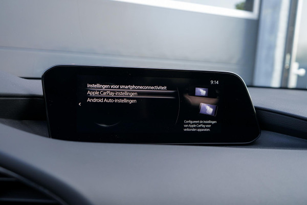 Mazda 3 2.0 e-SkyActiv-G M Hybrid 150 Sportive | Adaptive Cruise | Carplay | Head up | Keyless | Stoel/stuur verwarming | Camera