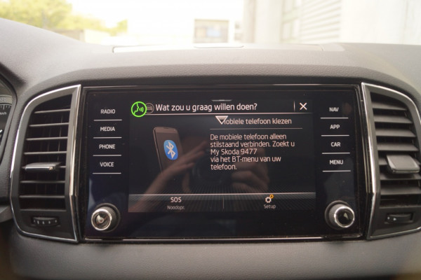 Škoda Karoq 1.5 TSI 150pk DSG Business Edition -NAVI-ECC-PDC-