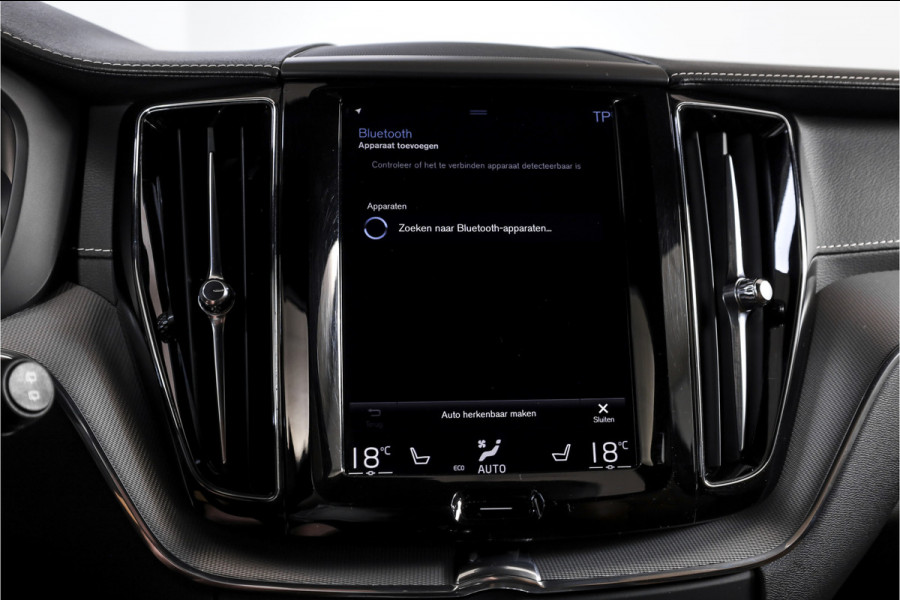 Volvo XC60 2.0 T4 Inscription 190 PK - Automaat | Dig. Cockpit | Elek. Trekhaak | Adapt. Cruise | Memory | Stoel-+Stuurverw. | PDC | Camera | NAV | ECC | Elek. Klep | LM 19" |