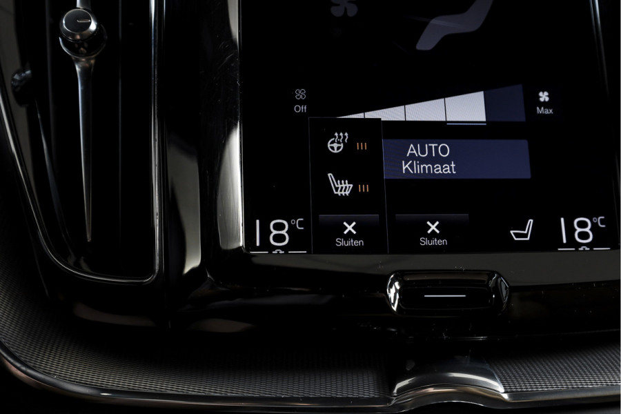 Volvo XC60 2.0 T4 Inscription 190 PK - Automaat | Dig. Cockpit | Elek. Trekhaak | Adapt. Cruise | Memory | Stoel-+Stuurverw. | PDC | Camera | NAV | ECC | Elek. Klep | LM 19" |