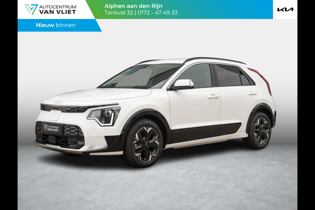 Kia Niro EV Light Advanced 64.8 kWh | OP VOORRAAD | SNEL LEVERBAAR | Navigatie | Carplay | Adapt. Cruise | Climate | Keyless | Camera Kia Niro EV Light Advanced 64.8 kWh | OP VOORRAAD | SNEL LEVERBAAR | Navigatie | Carplay | Adapt. Cruise | Climate | Keyless | Camera