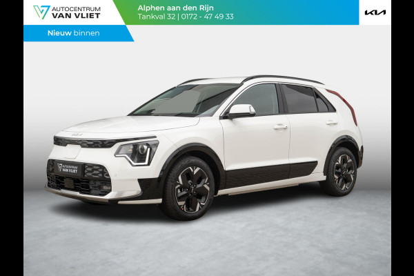 Kia Niro EV Light Advanced 64.8 kWh | OP VOORRAAD | SNEL LEVERBAAR | Navigatie | Carplay | Adapt. Cruise | Climate | Keyless | Camera