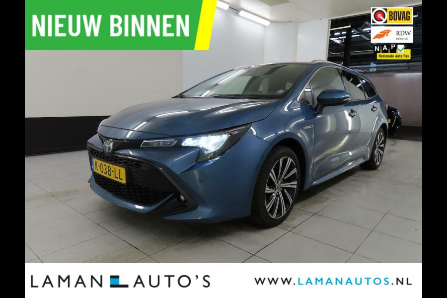 Toyota Corolla Touring Sports 2.0 Hybrid 184pk Business Plus | CarPlay Halfleder Trekhaak Parkeersensoren 17" LMV ECC LED ACC Camera Metallic | Hybrid Voorsch