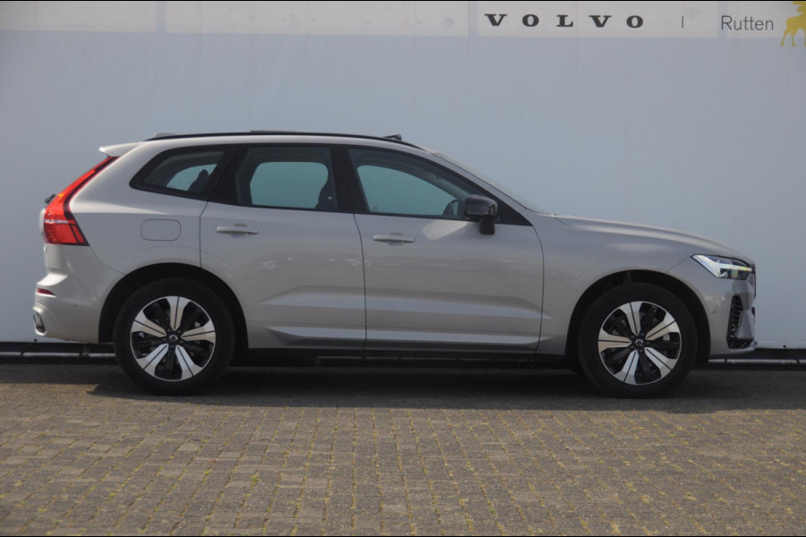 Volvo XC60 T6 350PK Automaat AWD Plus Dark Long range / Trekhaak /Adaptieve cruise control / Panoramadak / Apple carplay / Parkeersensoren met 360 camera / Elektrische achterklep / Elektrische stoelen met geheugen / Stoel en stuurwielverwarming