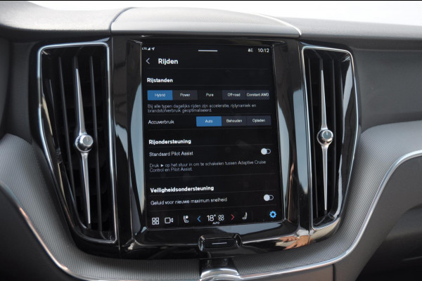 Volvo XC60 T6 350PK Automaat AWD Plus Dark Long range / Trekhaak /Adaptieve cruise control / Panoramadak / Apple carplay / Parkeersensoren met 360 camera / Elektrische achterklep / Elektrische stoelen met geheugen / Stoel en stuurwielverwarming