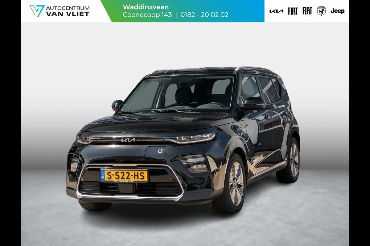Kia e-Soul DynamicLine 64 kWh | Navi| Camera | Clima | LED | CarPlay | Kia e-Soul DynamicLine 64 kWh | Navi| Camera | Clima | LED | CarPlay |
