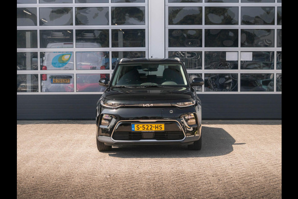 Kia e-Soul DynamicLine 64 kWh | Navi| Camera | Clima | LED | CarPlay |