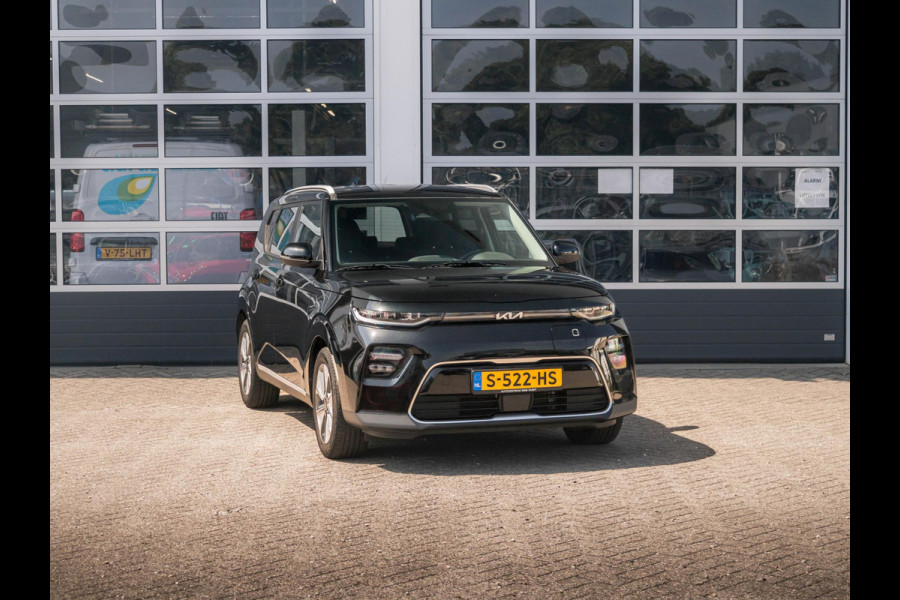 Kia e-Soul DynamicLine 64 kWh | Navi| Camera | Clima | LED | CarPlay |