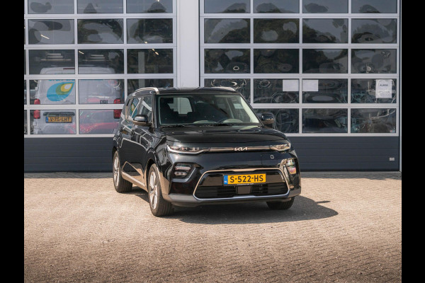 Kia e-Soul DynamicLine 64 kWh | Navi| Camera | Clima | LED | CarPlay |