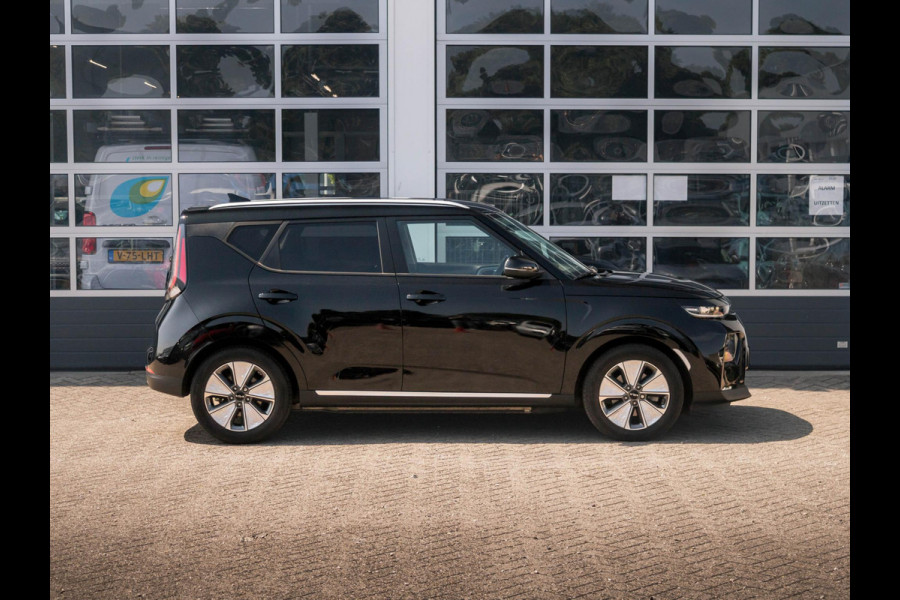 Kia e-Soul DynamicLine 64 kWh | Navi| Camera | Clima | LED | CarPlay |
