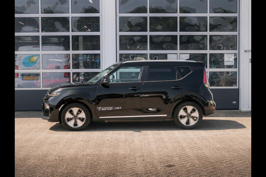 Kia e-Soul DynamicLine 64 kWh | Navi| Camera | Clima | LED | CarPlay |