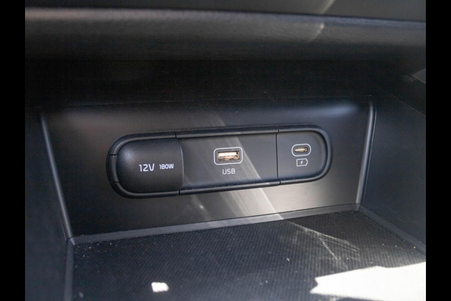 Kia e-Soul DynamicLine 64 kWh | Navi| Camera | Clima | LED | CarPlay |