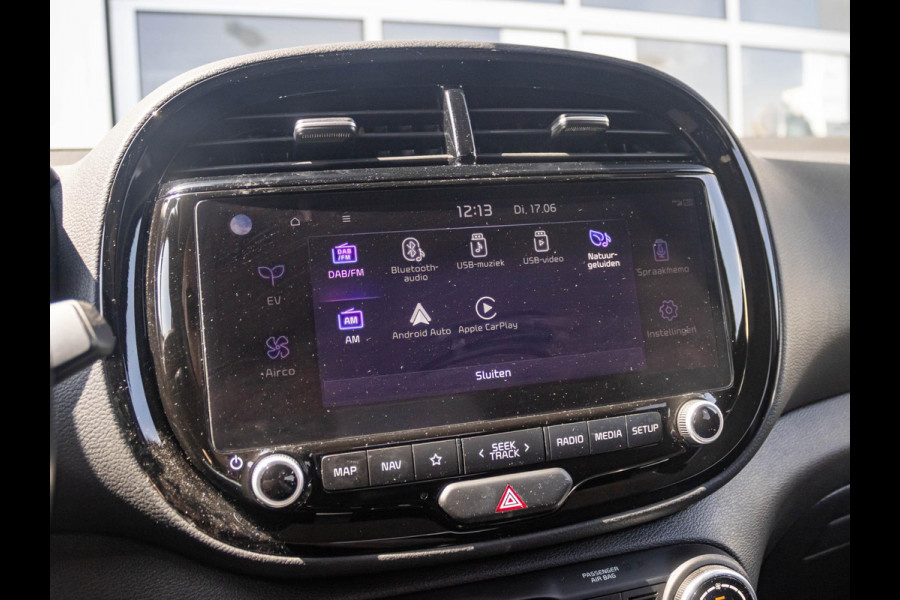 Kia e-Soul DynamicLine 64 kWh | Navi| Camera | Clima | LED | CarPlay |