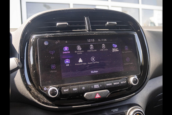 Kia e-Soul DynamicLine 64 kWh | Navi| Camera | Clima | LED | CarPlay |