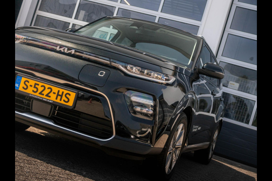 Kia e-Soul DynamicLine 64 kWh | Navi| Camera | Clima | LED | CarPlay |