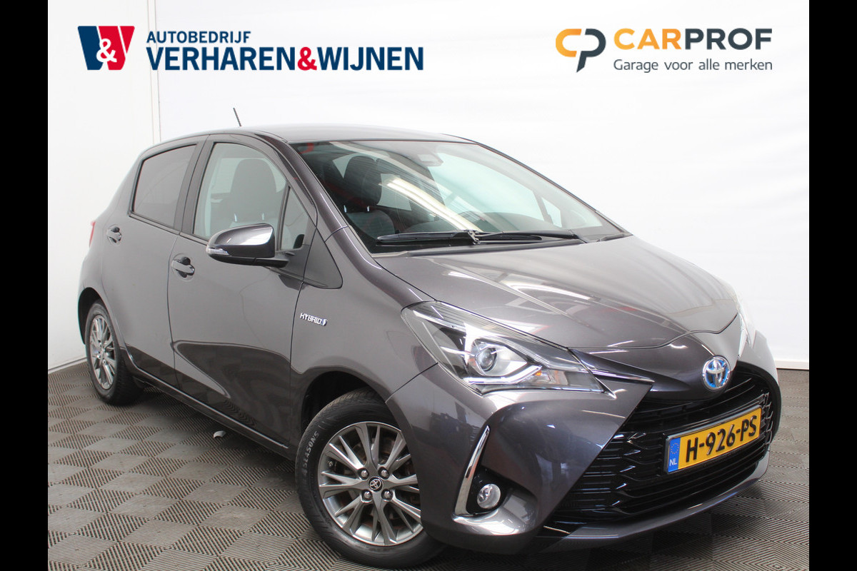 Toyota Yaris 1.5 Hybrid Dynamic CLIMATE | CRUISE | LED | CAMERA | CARPLAY | KEYLESS Toyota Yaris 1.5 Hybrid Dynamic CLIMATE | CRUISE | LED | CAMERA | CARPLAY | KEYLESS