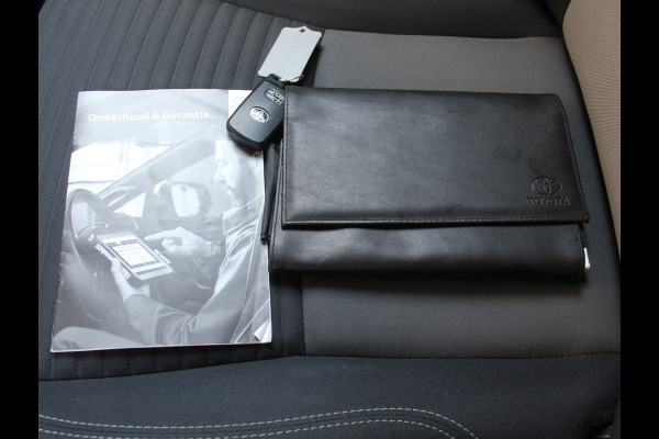Toyota Yaris 1.5 Hybrid Dynamic CLIMATE | CRUISE | LED | CAMERA | CARPLAY | KEYLESS