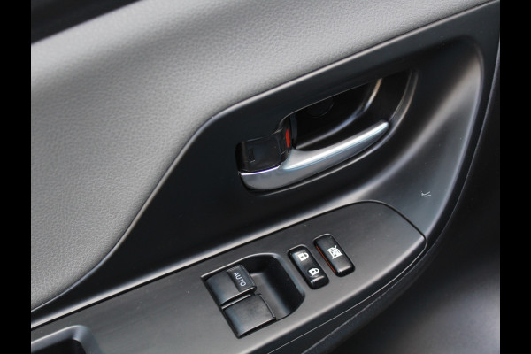 Toyota Yaris 1.5 Hybrid Dynamic CLIMATE | CRUISE | LED | CAMERA | CARPLAY | KEYLESS