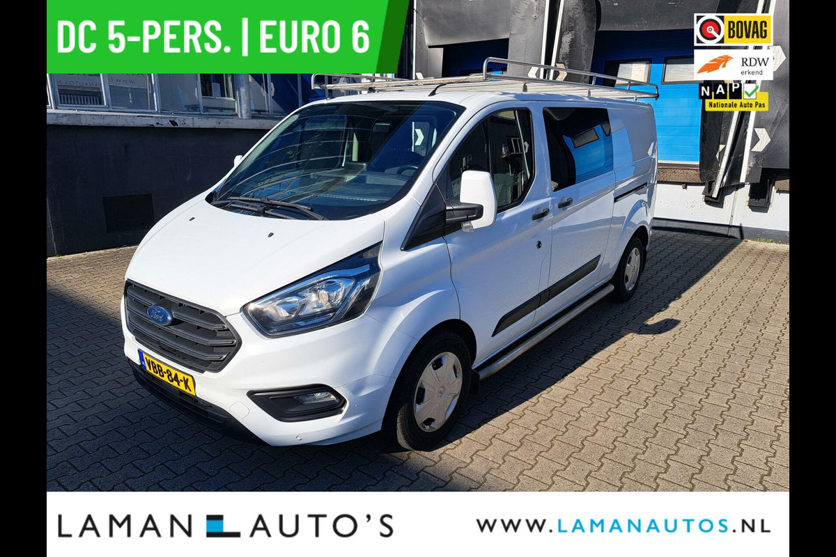 Ford Transit Custom 320 2.0 TDCI 130pk L2H1 DC 5-pers. Trend | Dubbele Cabine Euro 6 Lengte 2 CarPlay/Android Airco Navi 2x Schuifdeur Cruise Trekha Ford Transit Custom 320 2.0 TDCI 130pk L2H1 DC 5-pers. Trend | Dubbele Cabine Euro 6 Lengte 2 CarPlay/Android Airco Navi 2x Schuifdeur Cruise Trekha
