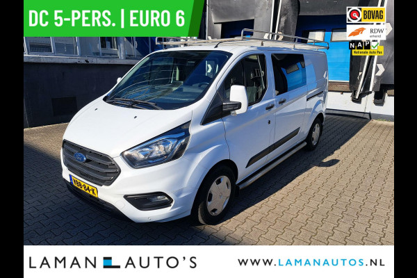 Ford Transit Custom 320 2.0 TDCI 130pk L2H1 DC 5-pers. Trend | Rijklaarprijs Dubbele Cabine Euro 6 Lengte 2 CarPlay/Android Airco Navi 2x Schuifdeur