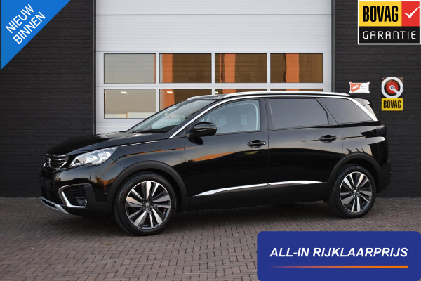 Peugeot 5008 1.2 PureTech 130PK Aut. Allure | 7 zits | Camera | Carplay | Incl. garantie