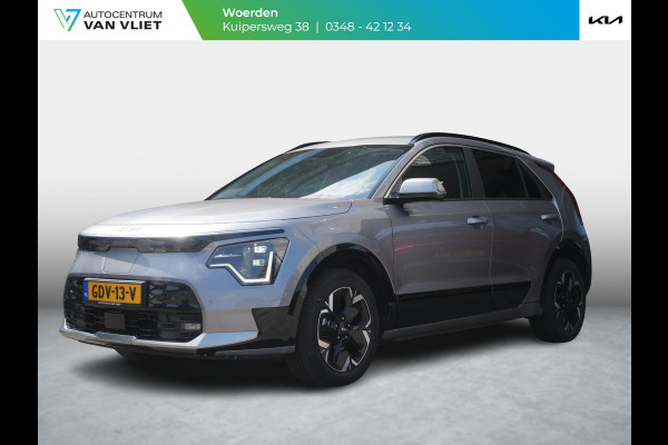 Kia Niro EV Edition Advanced 64.8 kWh