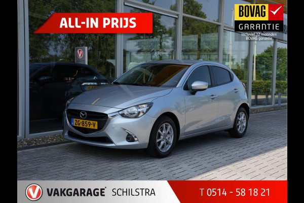 Mazda 2 1.5 Skyactiv-G Sport Selected | Navigatie | DAB | Android/Apple Carplay