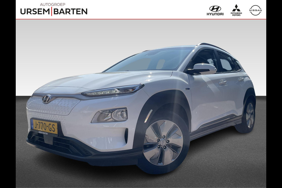 Hyundai Kona EV Comfort 64 kWh 3 fase | warmtepomp | Apple Carplay/Android Auto Hyundai Kona EV Comfort 64 kWh 3 fase | warmtepomp | Apple Carplay/Android Auto