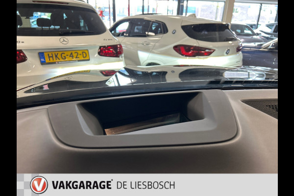 BMW X5 XDrive50e Launch Edition M-Sport / Panorama-dak / luchtvering / Leder /head-up