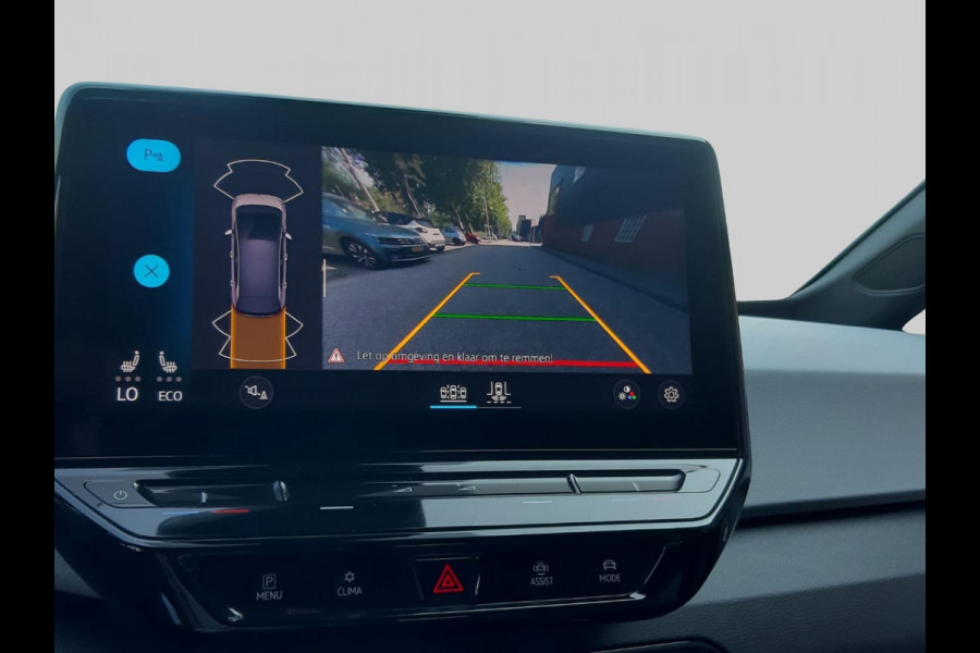 Volkswagen ID.3 First Plus 58 kWh