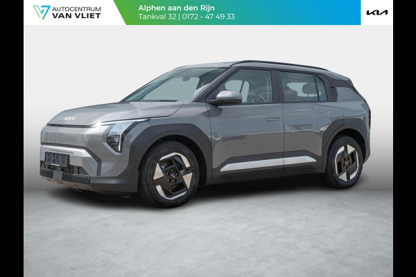 Kia EV3 Plus 58.3 kWh | Op VOOORRAAD DIRECT LEVERBAAR | Stoel en stuurverwarming | Dodehoek assistentie |