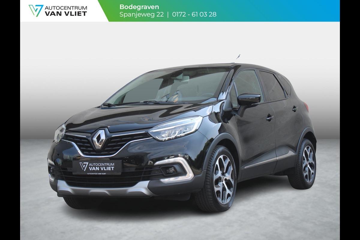 Renault Captur 1.2 TCe Intens | NAVIGATIE | ACHTERUITRIJCAMERA | Renault Captur 1.2 TCe Intens | NAVIGATIE | ACHTERUITRIJCAMERA |