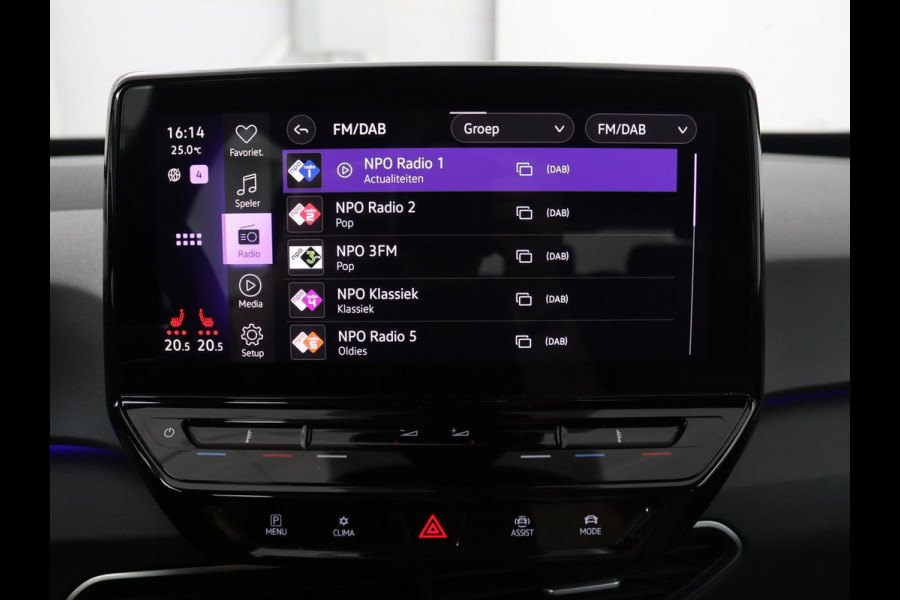 Volkswagen ID.3 First 58 kWh | Stoelverwarming | Camera | Adaptive cruise | Carplay | Navigatie | PDC | Climate control | Sfeerverlichting | LMV 18 inch