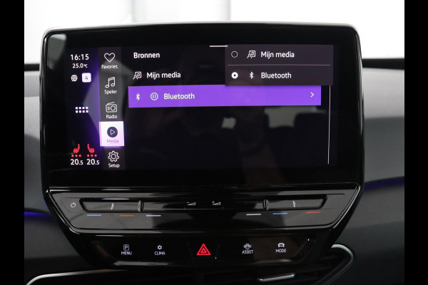 Volkswagen ID.3 First 58 kWh | Stoelverwarming | Camera | Adaptive cruise | Carplay | Navigatie | PDC | Climate control | Sfeerverlichting | LMV 18 inch